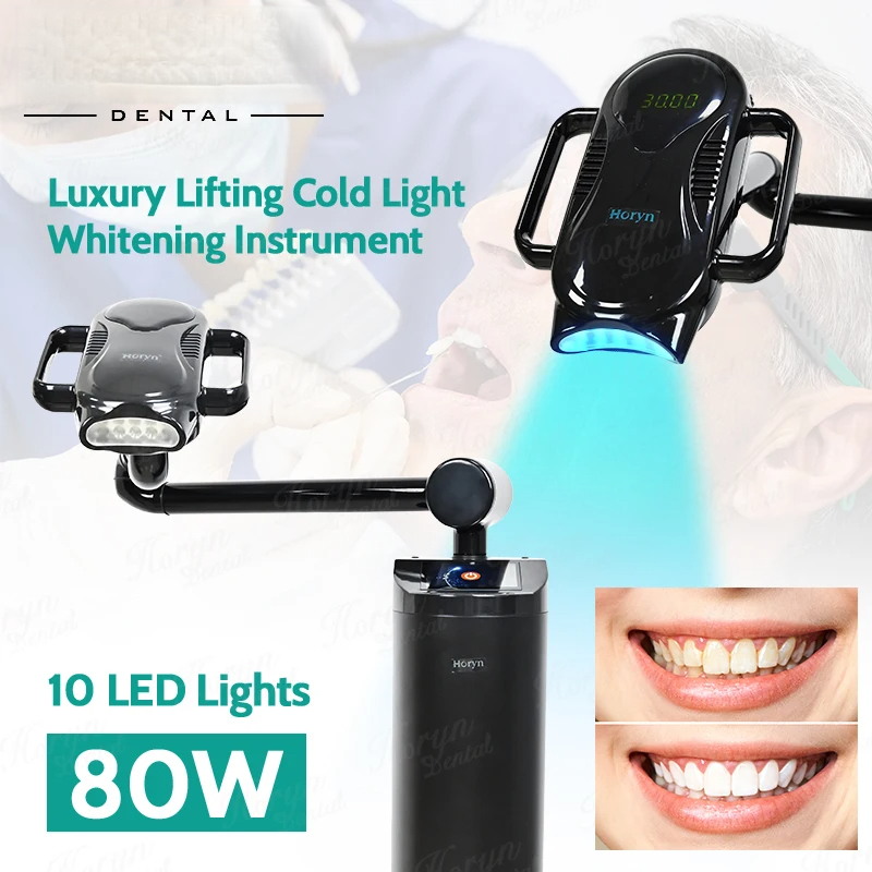 Teeth Whitening Accelerator - جهاز تبييض الأسنان بقوة 80 واط