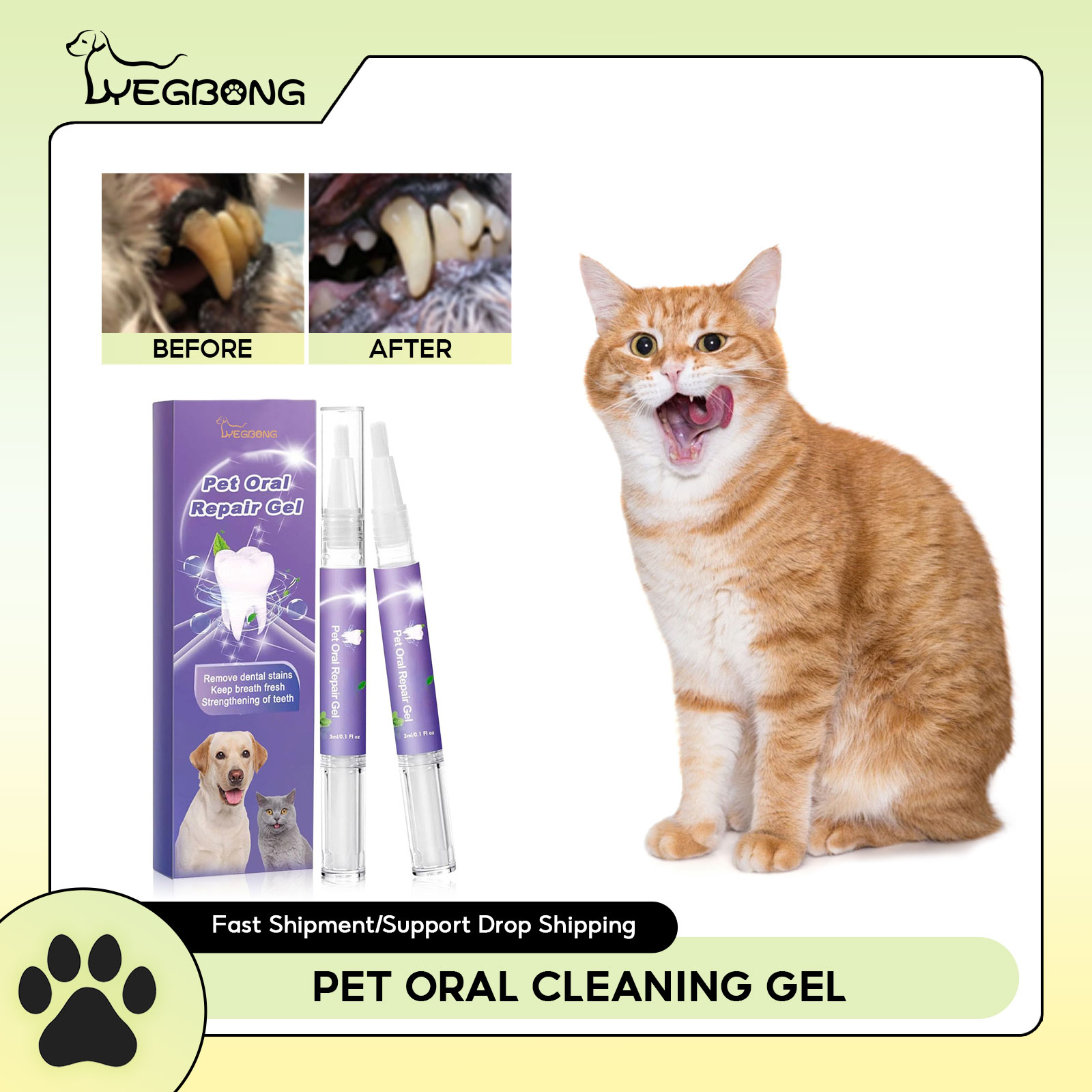Teeth Whitening Gel - الحيوانات الأليفة الفم إصلاح هلام جرو