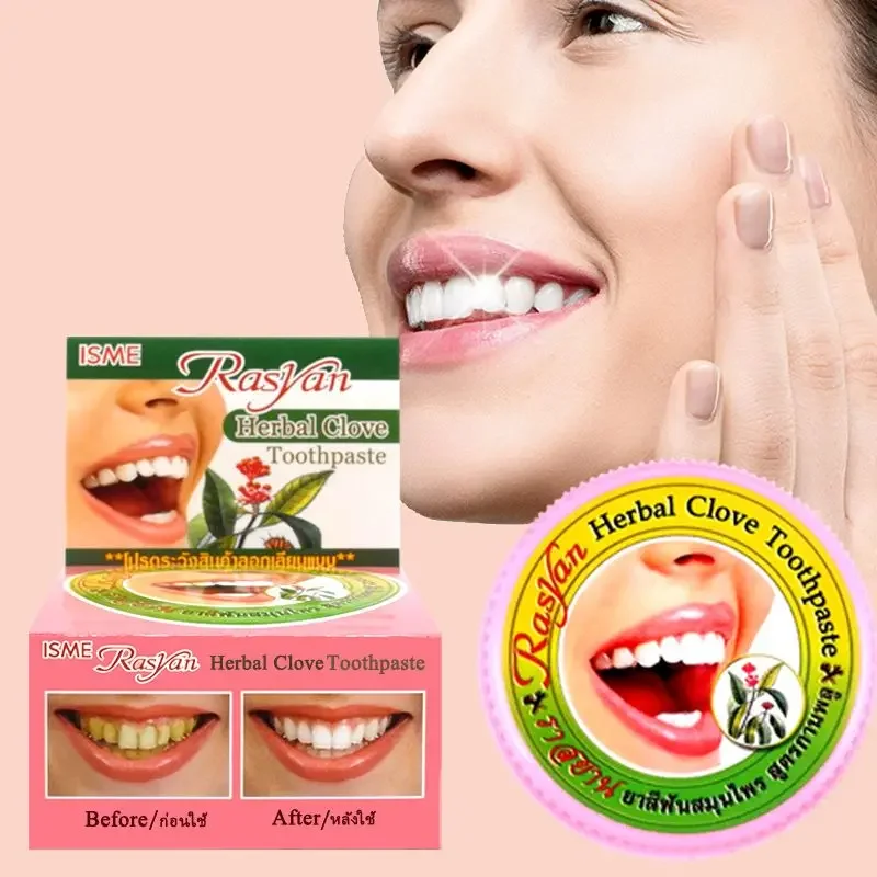 Teeth Whitening Q&M - مسحوق أسنان تايلندي بالقرنفل/جوز الهند لإزالة