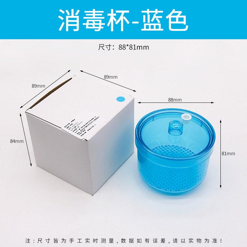 صندوق تعقيم الأسنان نقع الأزيز - مراجعة Teeth Whitening Gel For Trays وسعره