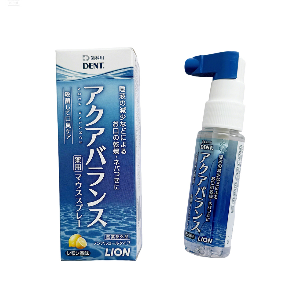 الأصلي اليابان الأسد لعاب اصطن - مراجعة Teeth Whitening In Japan وسعره