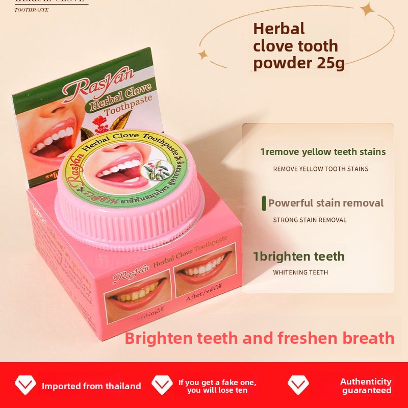 مسحوق أسنان تايلندي بالقرنفل/ج - مراجعة Teeth Whitening Q&M وسعره